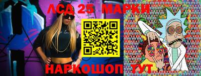 кокаин колумбия Бийск