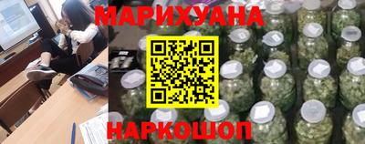 индика Беслан