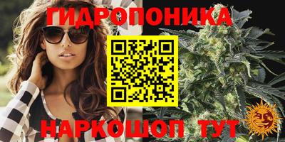 кокаин колумбия Бийск
