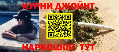 ПСИЛОЦИБИНОВЫЕ ГРИБЫ Берёзовский