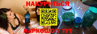 ПСИЛОЦИБИНОВЫЕ ГРИБЫ Берёзовский