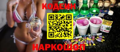 ПСИЛОЦИБИНОВЫЕ ГРИБЫ Берёзовский