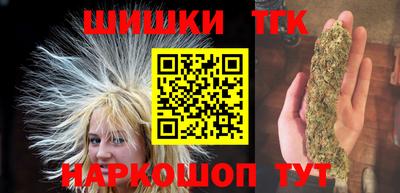 ПСИЛОЦИБИНОВЫЕ ГРИБЫ Берёзовский