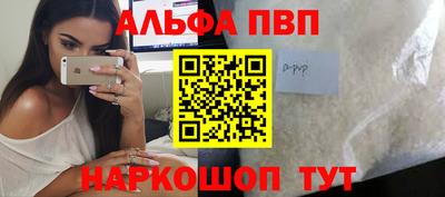 кокаин колумбия Бийск