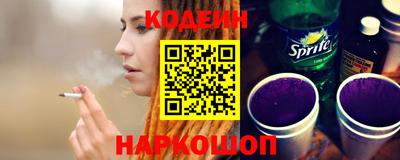 ПСИЛОЦИБИНОВЫЕ ГРИБЫ Берёзовский
