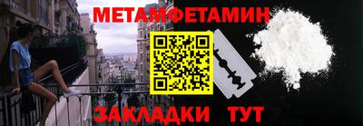 ПСИЛОЦИБИНОВЫЕ ГРИБЫ Берёзовский