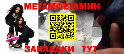 кокаин колумбия Бийск