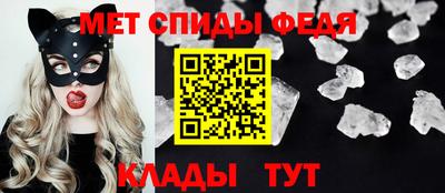 прущая мука Балашиха