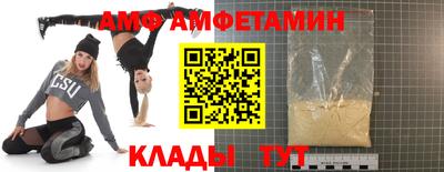 кокаин колумбия Бийск