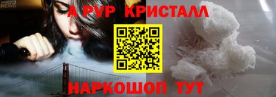 кокаин колумбия Бийск