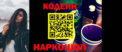 ПСИЛОЦИБИНОВЫЕ ГРИБЫ Берёзовский