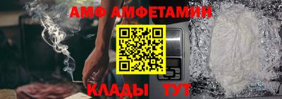 индика Беслан