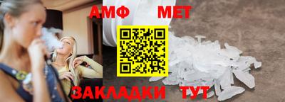 кокаин колумбия Бийск