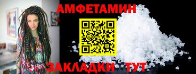 кокаин колумбия Бийск