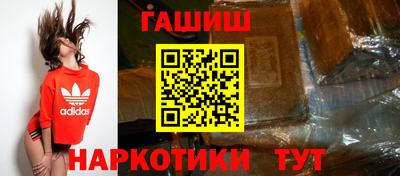 индика Беслан