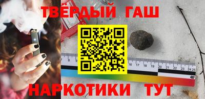 кокаин колумбия Бийск
