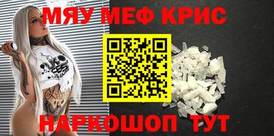 кокаин колумбия Бийск