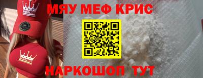 кокаин колумбия Бийск
