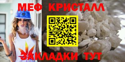 кокаин колумбия Бийск