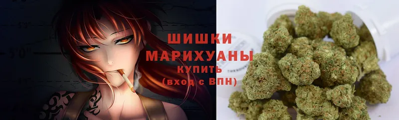 Марихуана LSD WEED  как найти закладки  Великие Луки 