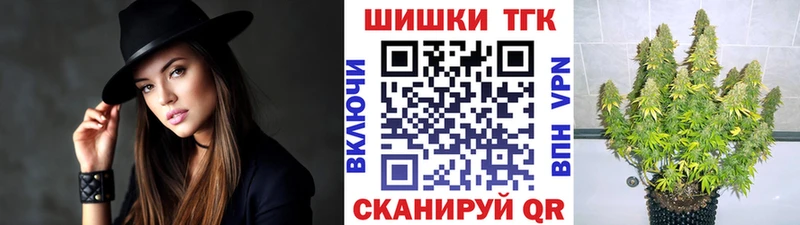 сколько стоит  Великие Луки  Марихуана семена 